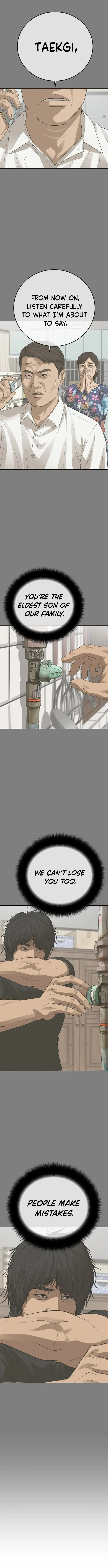 Ulzzang Generation Chapter 30 page 18 - 