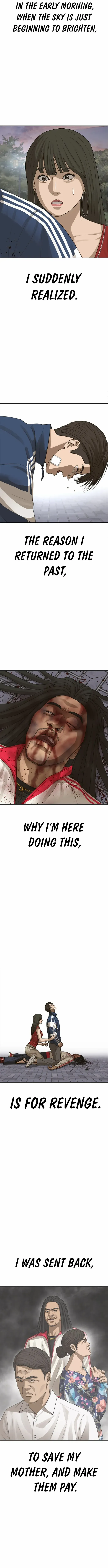 Ulzzang Generation Chapter 30 page 21 - 