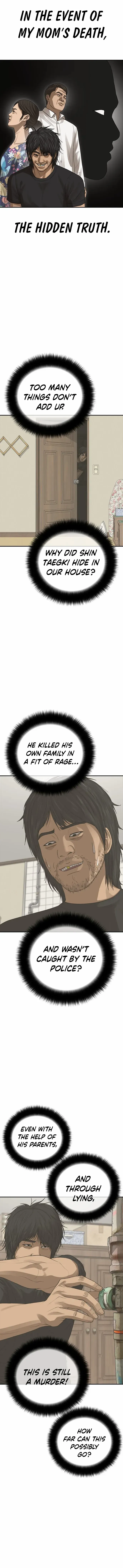 Ulzzang Generation Chapter 30 page 23 - 