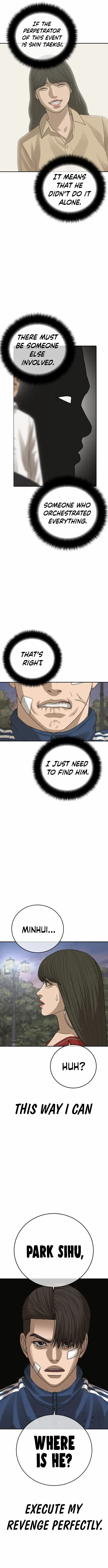 Ulzzang Generation Chapter 30 page 24 - 