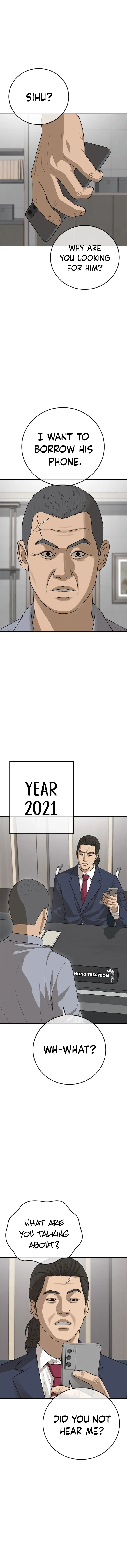 Ulzzang Generation Chapter 30 page 25 - 