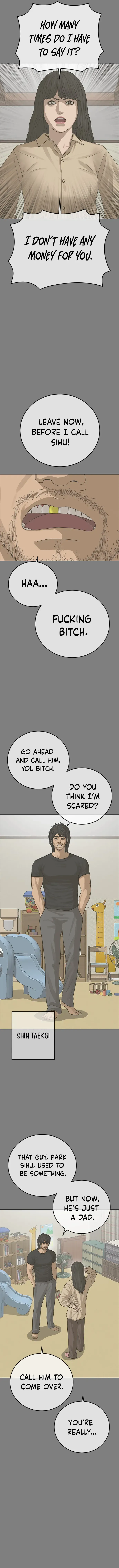 Ulzzang Generation Chapter 30 page 4 - 