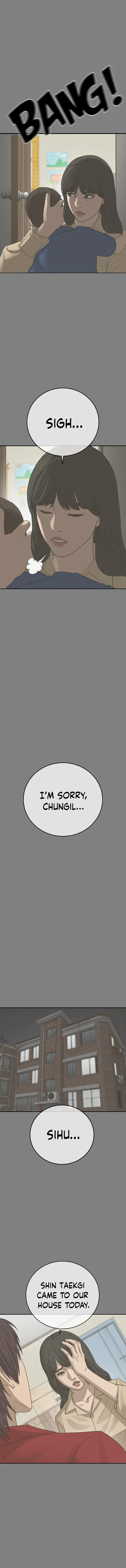 Ulzzang Generation Chapter 30 page 6 - 