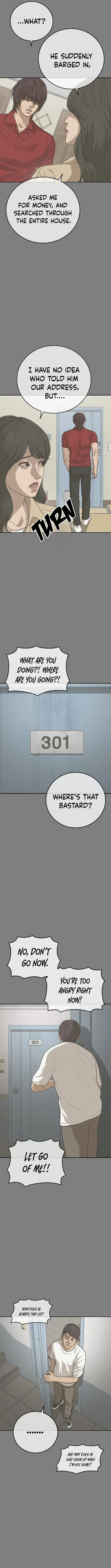 Ulzzang Generation Chapter 30 page 7 - 