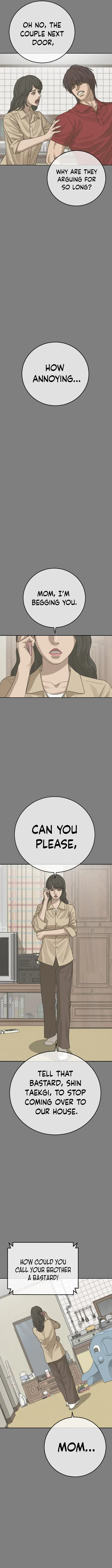 Ulzzang Generation Chapter 30 page 8 - 