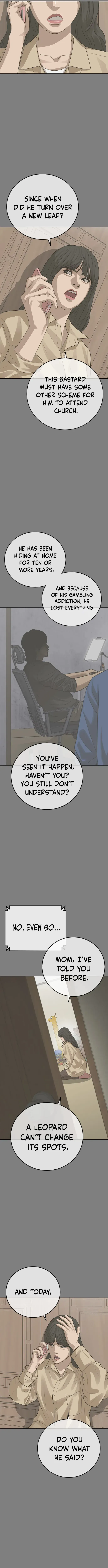 Ulzzang Generation Chapter 30 page 10 - 