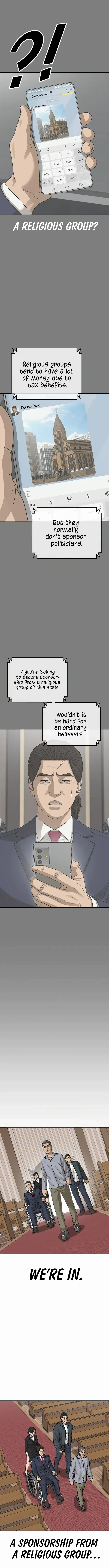 Ulzzang Generation Chapter 31 page 4 - 