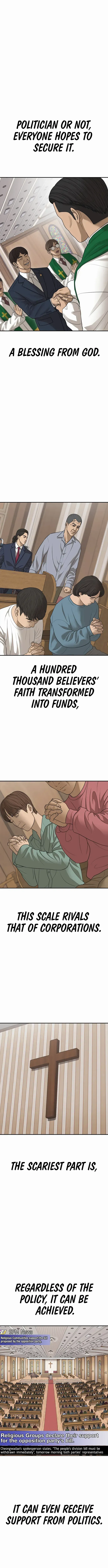 Ulzzang Generation Chapter 31 page 5 - 