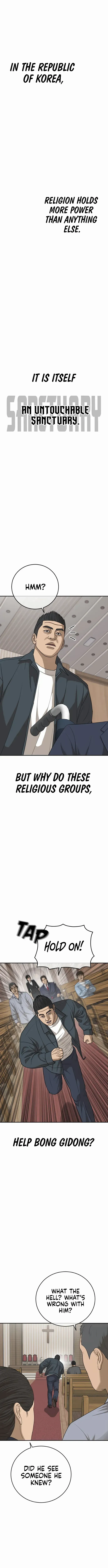 Ulzzang Generation Chapter 31 page 6 - 