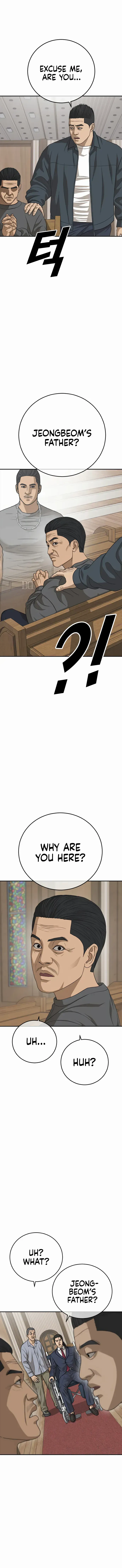 Ulzzang Generation Chapter 31 page 7 - 
