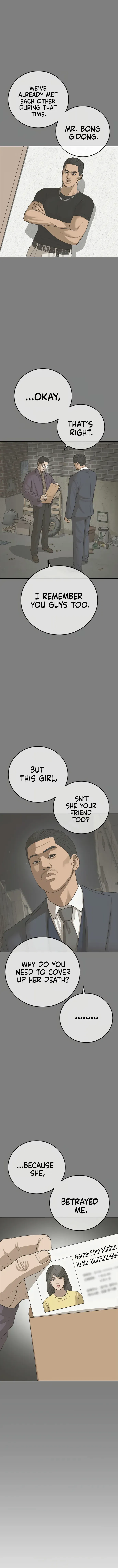 Ulzzang Generation Chapter 33 page 12 - 