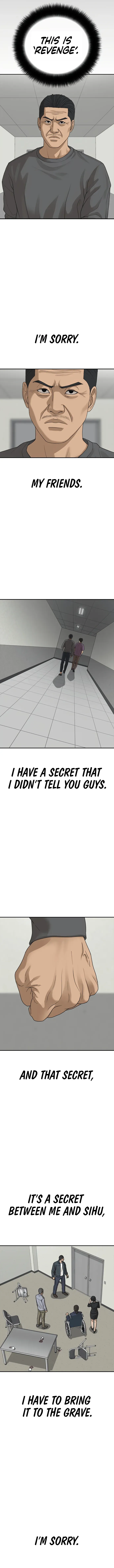 Ulzzang Generation Chapter 33 page 13 - 