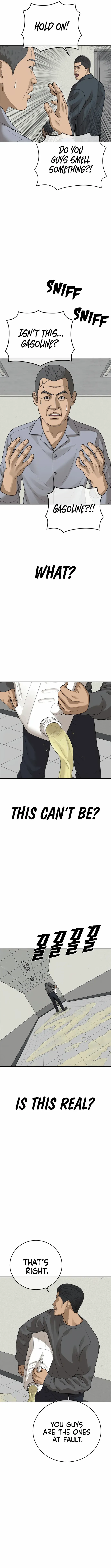 Ulzzang Generation Chapter 33 page 15 - 