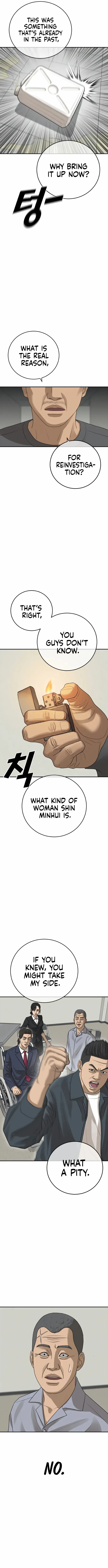 Ulzzang Generation Chapter 33 page 16 - 