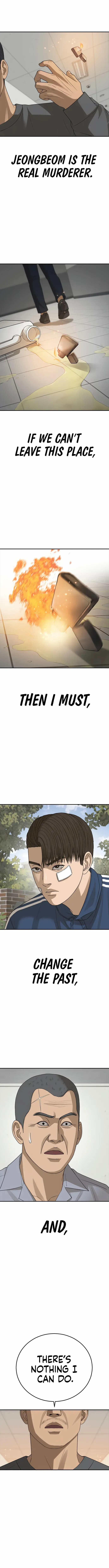 Ulzzang Generation Chapter 33 page 17 - 