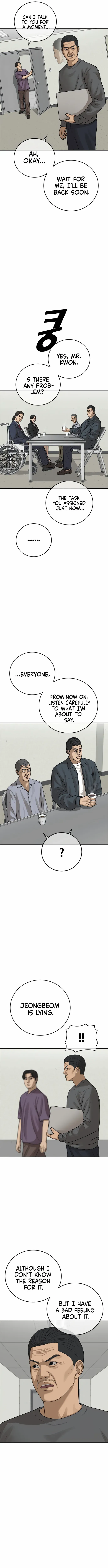 Ulzzang Generation Chapter 33 page 3 - 