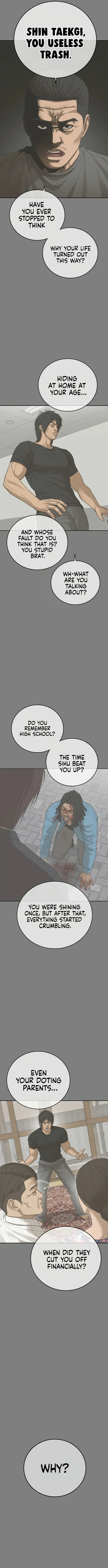 Ulzzang Generation Chapter 33 page 6 - 