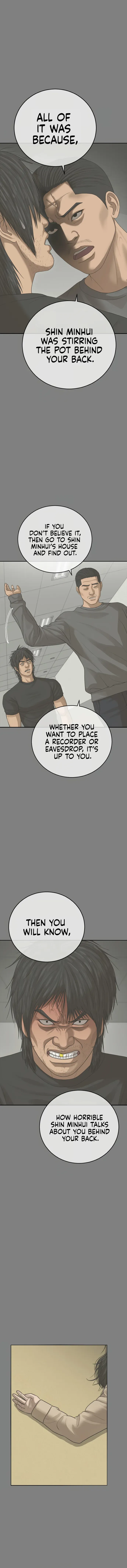 Ulzzang Generation Chapter 33 page 7 - 