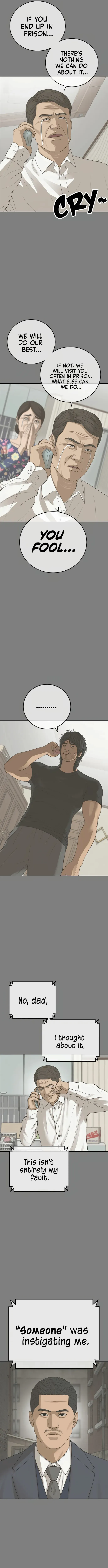 Ulzzang Generation Chapter 33 page 10 - 