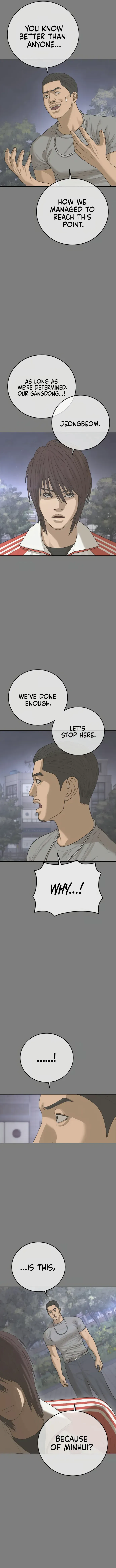 Ulzzang Generation Chapter 34 page 2 - 