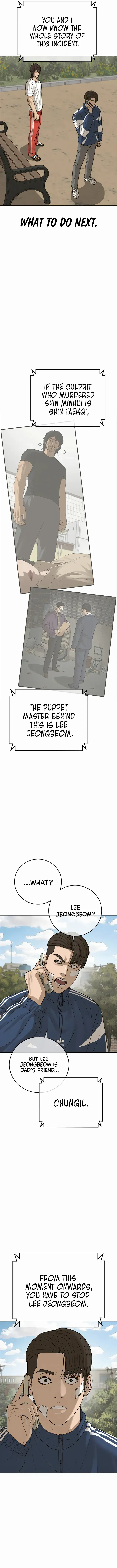 Ulzzang Generation Chapter 34 page 11 - 