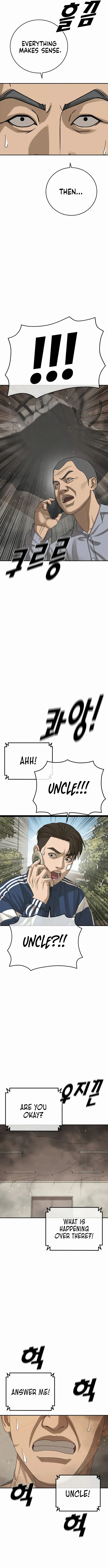Ulzzang Generation Chapter 34 page 13 - 