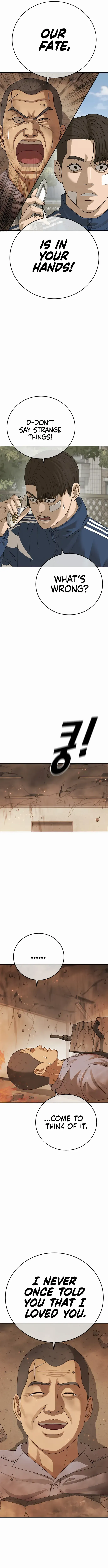 Ulzzang Generation Chapter 34 page 15 - 