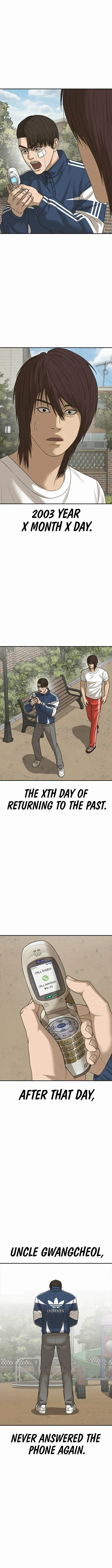 Ulzzang Generation Chapter 34 page 17 - 