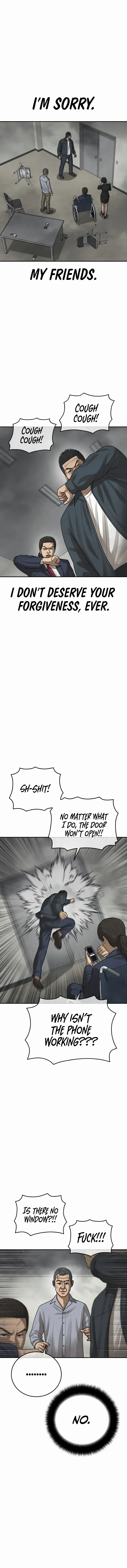 Ulzzang Generation Chapter 34 page 4 - 