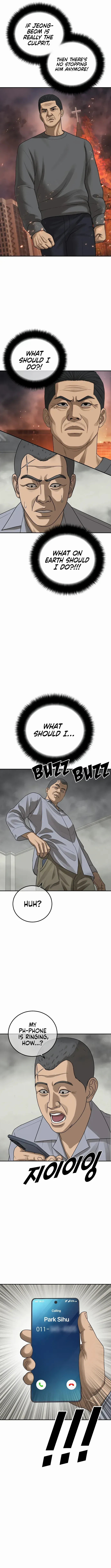 Ulzzang Generation Chapter 34 page 5 - 
