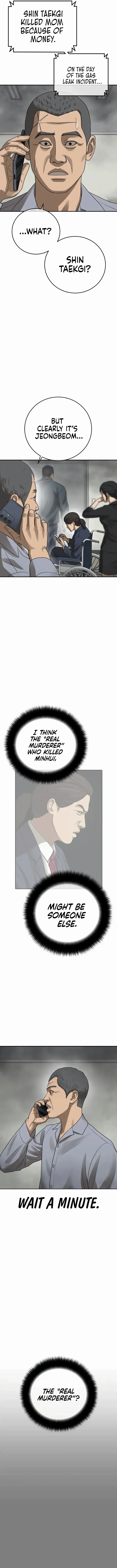 Ulzzang Generation Chapter 34 page 7 - 