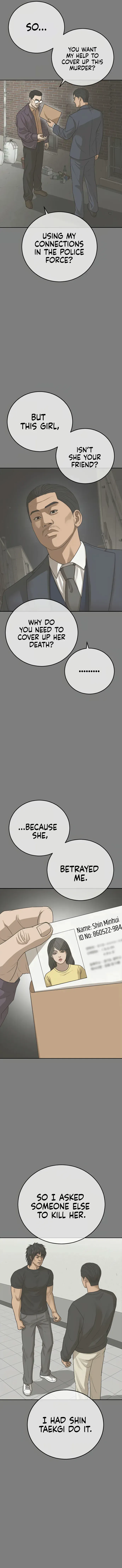 Ulzzang Generation Chapter 34 page 8 - 