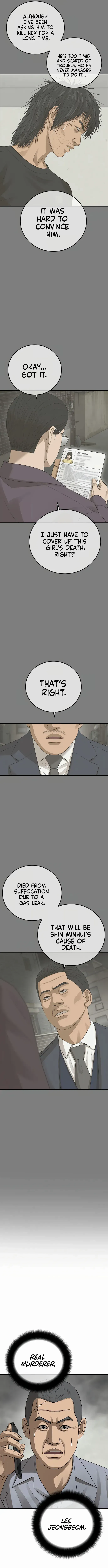 Ulzzang Generation Chapter 34 page 9 - 