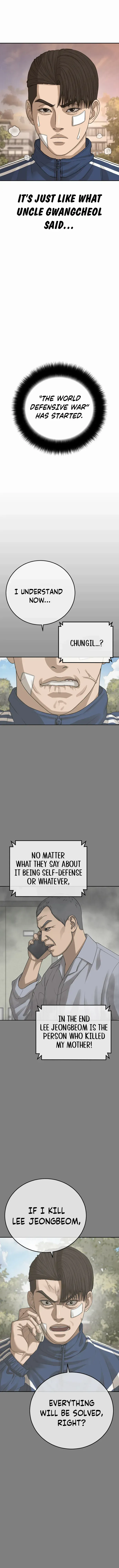 Ulzzang Generation Chapter 35 page 11 - 