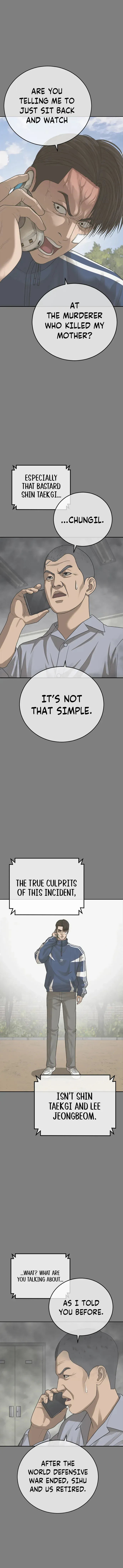 Ulzzang Generation Chapter 35 page 14 - 