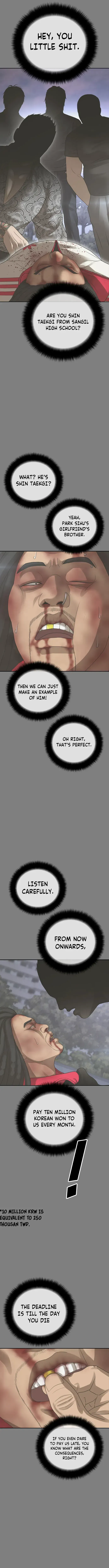 Ulzzang Generation Chapter 35 page 17 - 