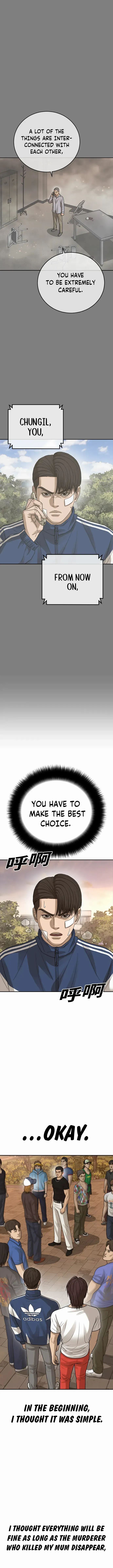Ulzzang Generation Chapter 35 page 19 - 
