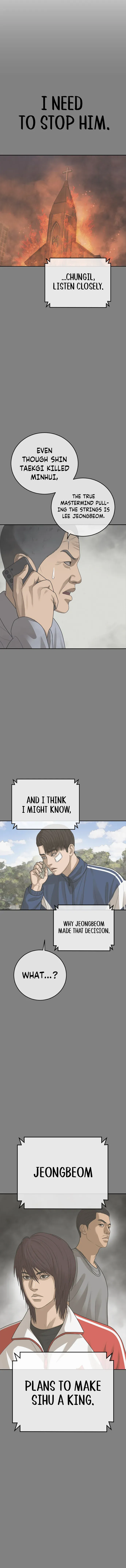 Ulzzang Generation Chapter 35 page 3 - 