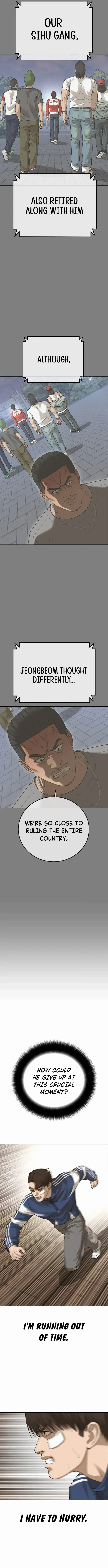 Ulzzang Generation Chapter 35 page 7 - 