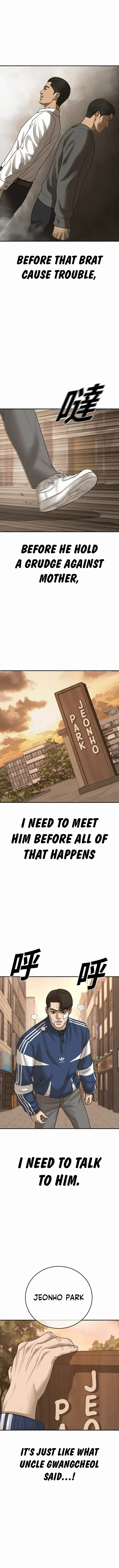 Ulzzang Generation Chapter 35 page 8 - 