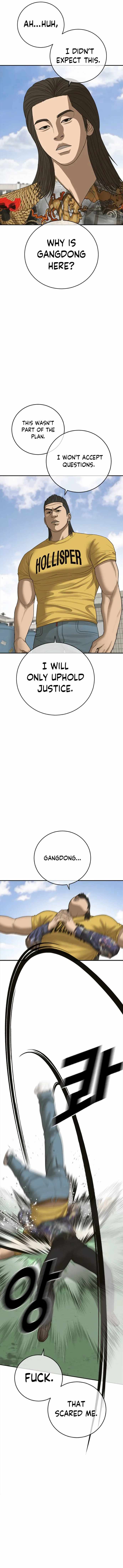 Ulzzang Generation Chapter 40 page 2 - 