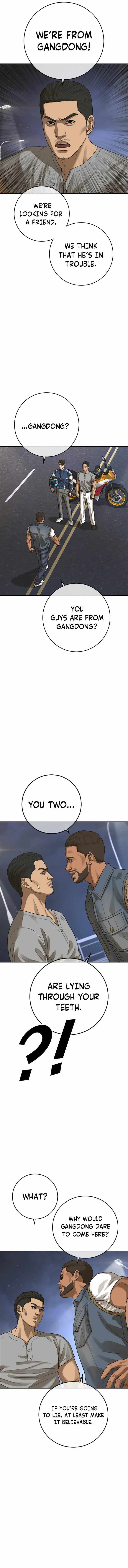 Ulzzang Generation Chapter 40 page 15 - 