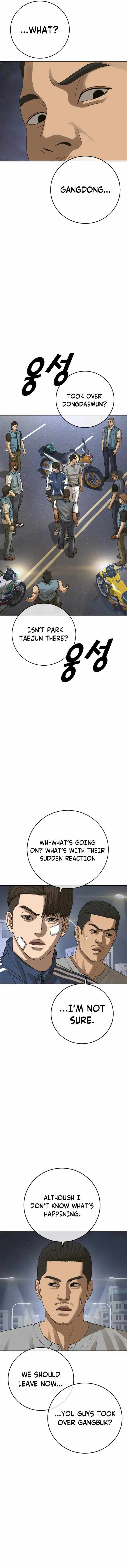 Ulzzang Generation Chapter 40 page 18 - 