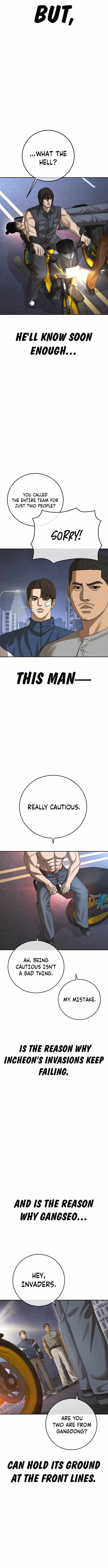 Ulzzang Generation Chapter 40 page 21 - 