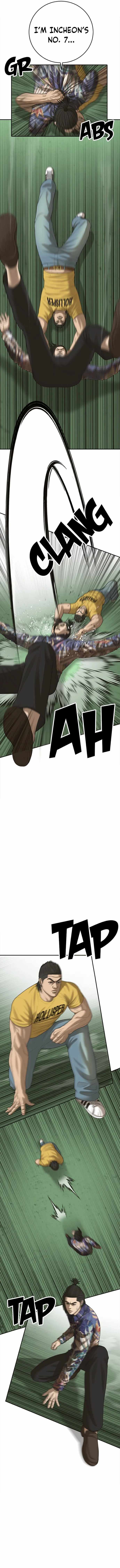 Ulzzang Generation Chapter 40 page 6 - 