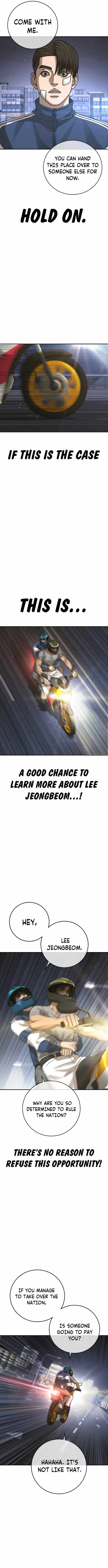 Ulzzang Generation Chapter 40 page 9 - 