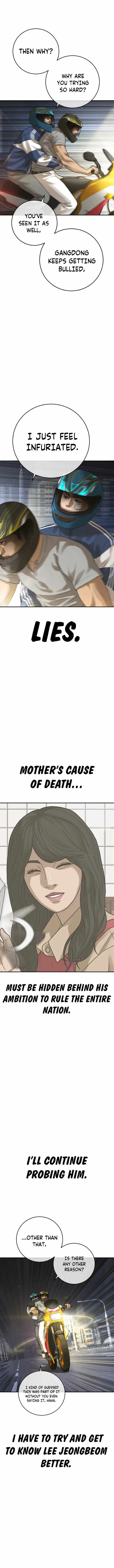 Ulzzang Generation Chapter 40 page 10 - 