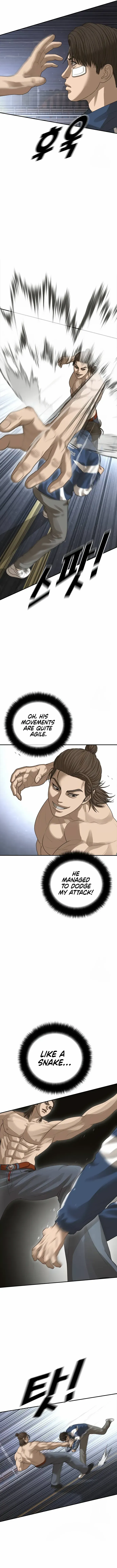 Ulzzang Generation Chapter 41 page 13 - 