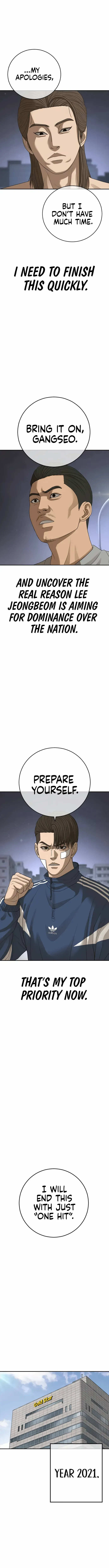 Ulzzang Generation Chapter 41 page 18 - 