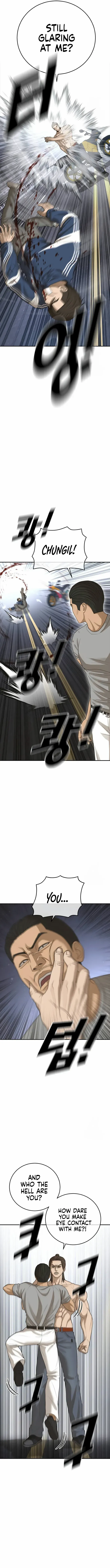 Ulzzang Generation Chapter 41 page 3 - 
